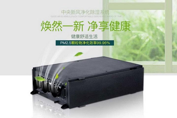 轉輪除濕機在鋰電行業中的應用